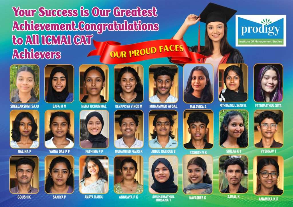ICMAI CAT RESULT